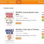 MindWeb E-Book Gramediana