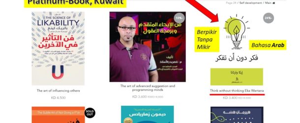 Berpikir Tanpa Mikir masih mejeng di Kuwait Platinum Book….